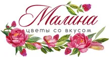 malina66.ru