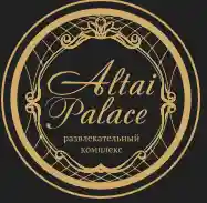 Altai Palace Coupons