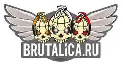 Brutalica Coupons