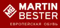 Martin Bester Coupons
