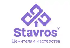 Stavros Coupons