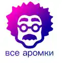 vsearomki.ru