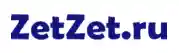 ZetZet.ru Coupons