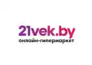 21vek.by Coupons
