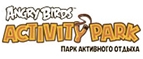 Angry Birds Activity Park Coupons