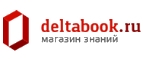 Deltabook Coupons