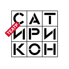 satirikon.ru